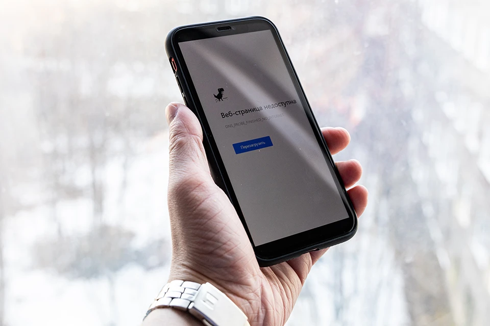 Блокировки происходят по распоряжению силовых органов.