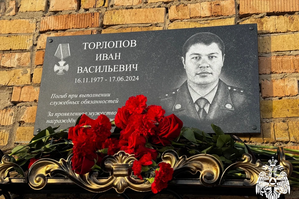 Не медля ни секунды, Иван бросился в воду... Фото: личный архив.