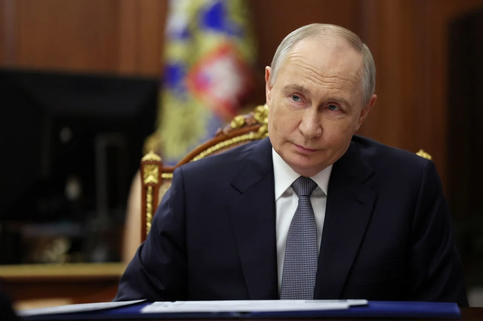 Путин по видеосвязи провел совещание с постоянными членами Совбеза РФ