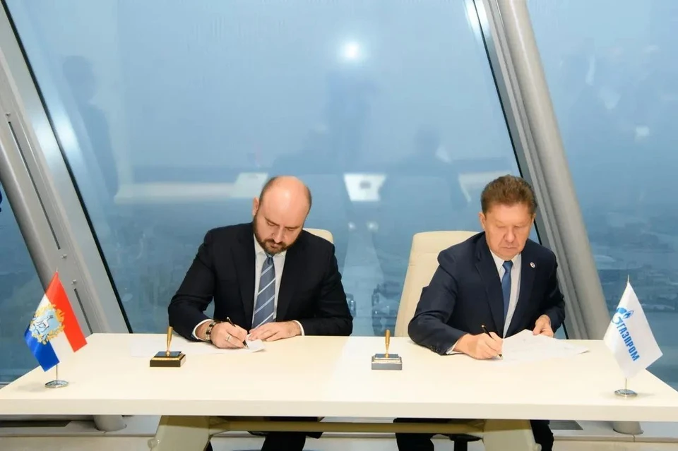 Программа рассчитана на 2026-2030 годы. Фото: пресс-служба «Газпром»