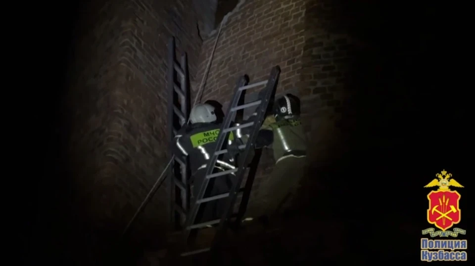 Фото: полиция Кузбасса.