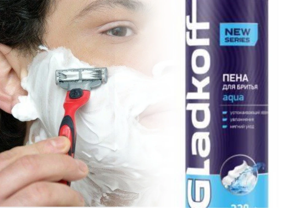 В Молдове изъяли из продажи опасную пену для бритья. Фото: коллаж КП