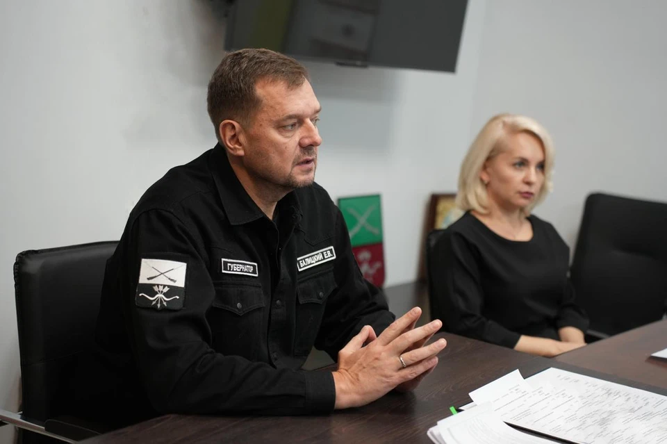 В Запорожской области обсуждают формирование бюджета. Фото - тг-канал Евгения Балицкого