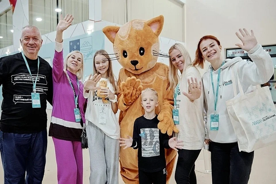 Девять семей из ДНР участвуют в полуфинале конкурса «Это у нас семейное. Фото: АНО «Россия - страна возможностей»