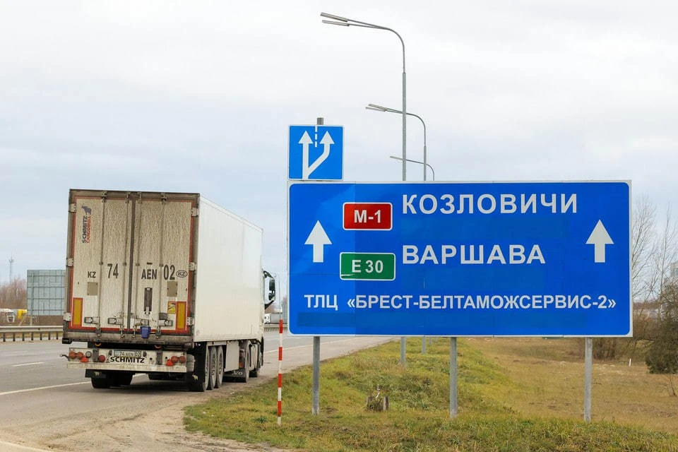 Польша откроет два пункта пропуска на границе с Белоруссией 17 ноября