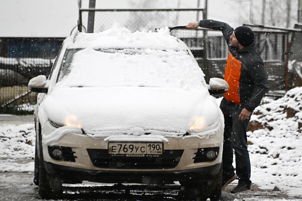 К вечеру субботы температура уверенно двинется в отрицательные значения