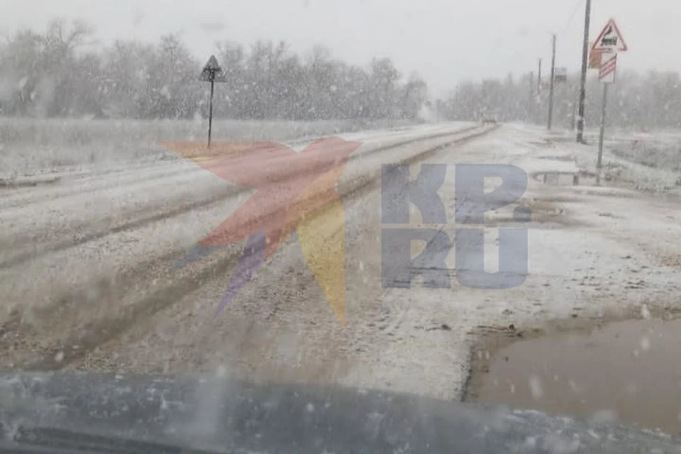 Температура воздуха в ночные часы составит -2, +3 градуса.