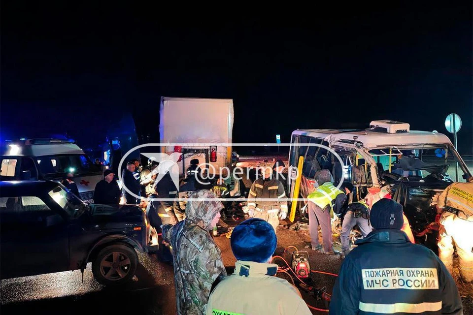 Ужасная авария произошла вечером 14 ноября.