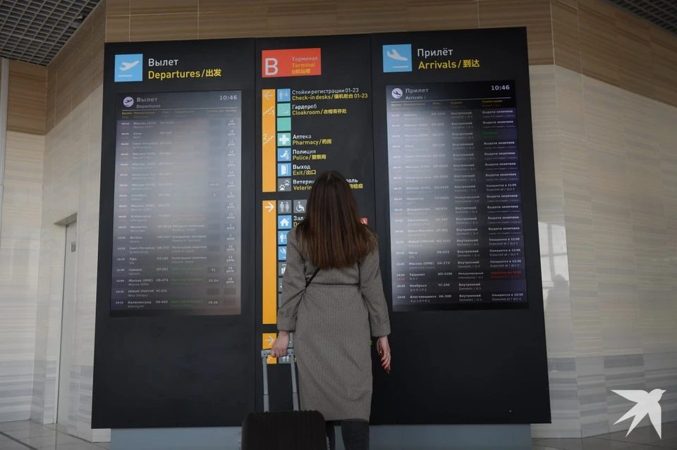 Рейс до острова Фукуок задержали почти на сутки