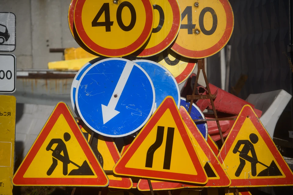 Горожанам и автолюбителям рекомендуется учитывать это при планировании поездок.