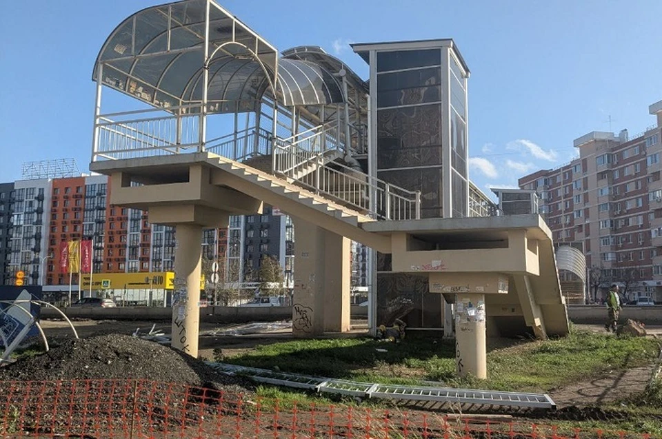 Надземный переход уберут.