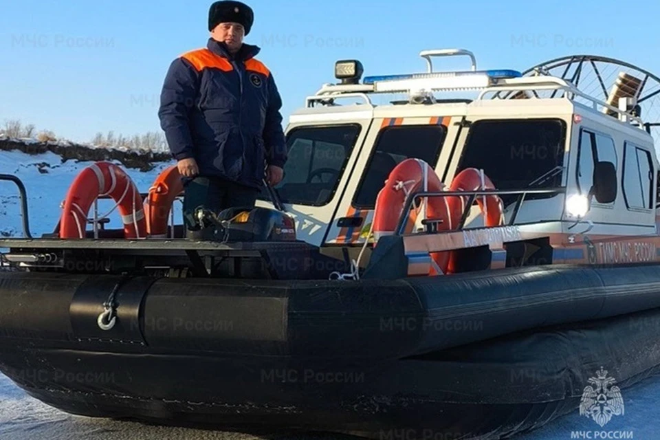 Фото: МЧС России по ХМАО-Югре