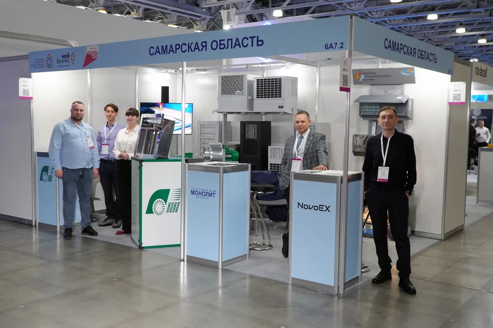На стенде региона были представлены три компании. Фото: минэкономразвития Самарской области
