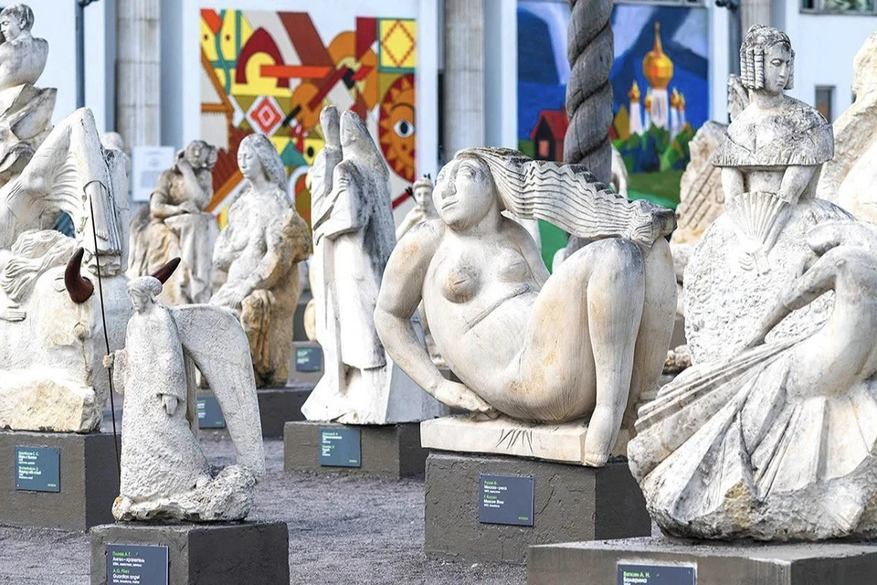 Более 80 скульптур из «Музеона» отправят на обследование и реставрацию. Фото: mos.ru