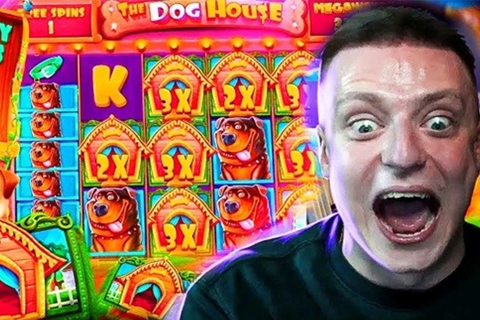 Открытый источник