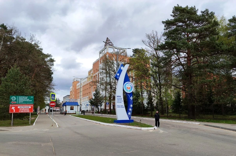 Калужанин спросил о новых автобусах для микрорайона Анненки.