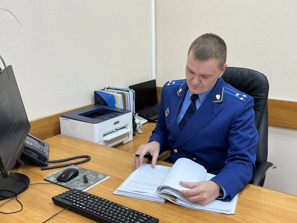 Фото: прокуратура Томской области