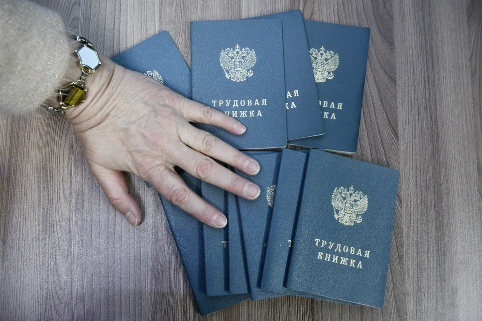 Почему не засчитывают стаж пенсионерам и как восстановить пропущенные годы — советы эксперта