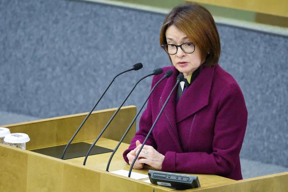 Набиуллина: банки перегнули с борьбой с мошенниками — счета честных граждан блокируют без объяснений