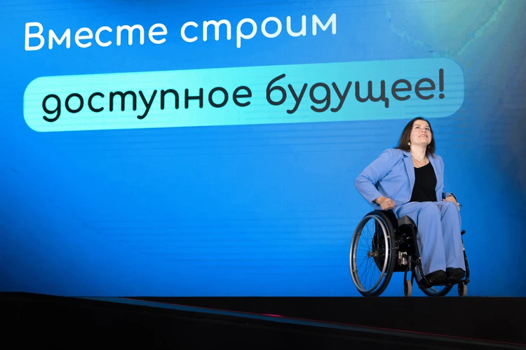 Светлана Чупшева: В России стартует масштабная Неделя инклюзии «Открыто для всех»