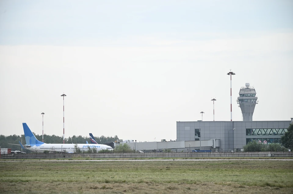 Всех троих задержали.