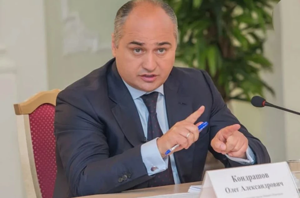 В Нижнем Новгороде вспомнили подробности побега в США экс-мэра Кондрашова.