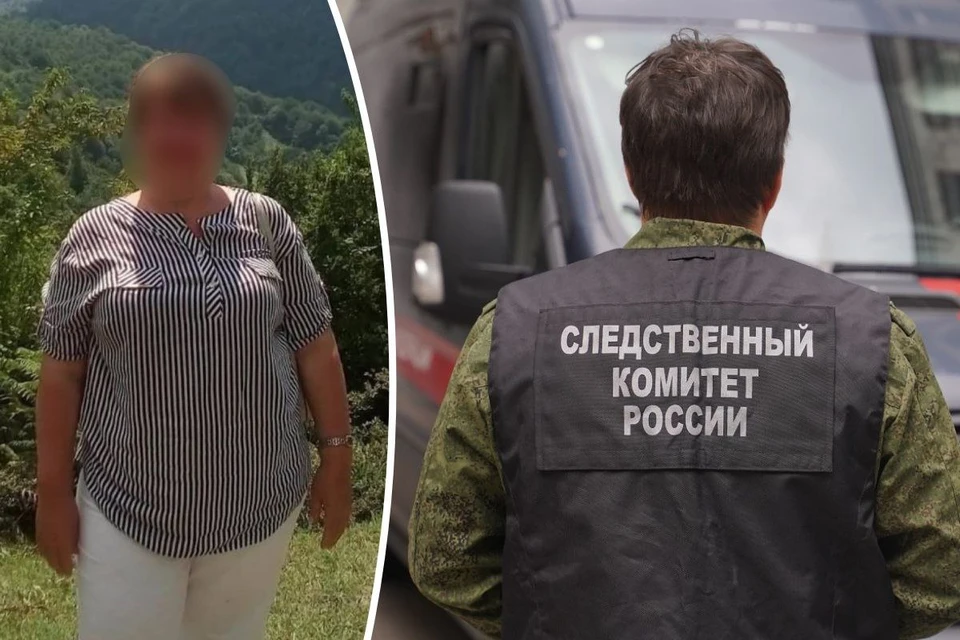 Женщина воспитывала трех девочек и одного мальчика