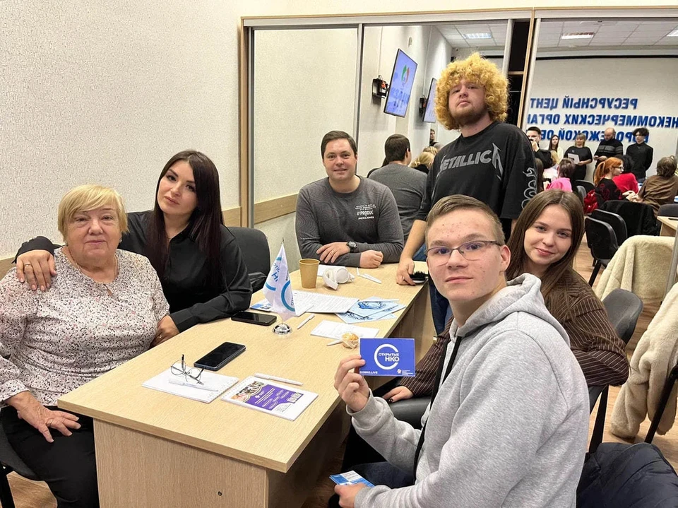 Фото: «Открытые НКО»