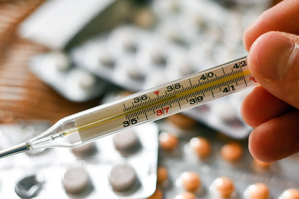 Открытый источник