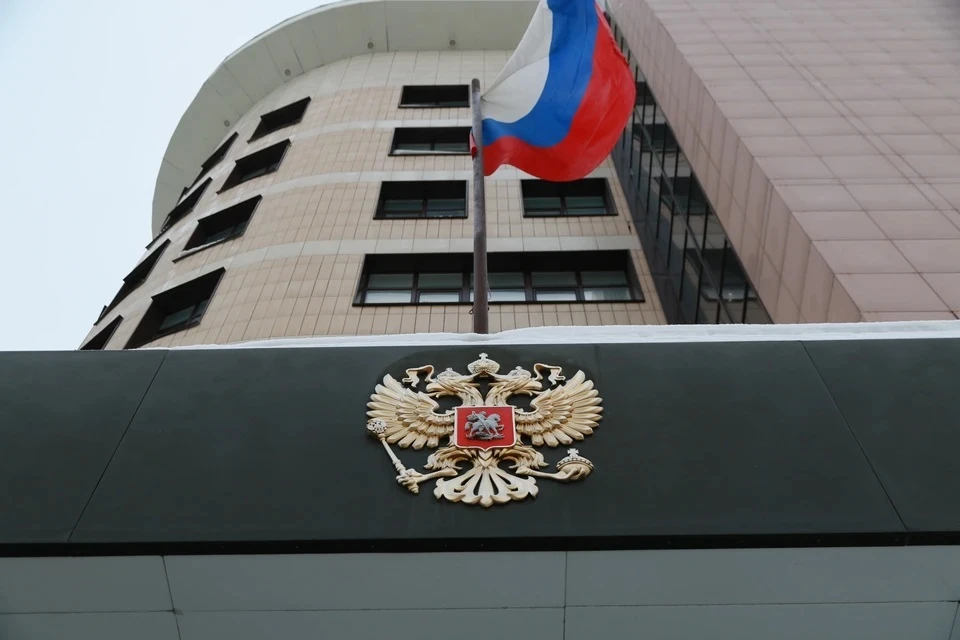 Дело рассматривается в суде