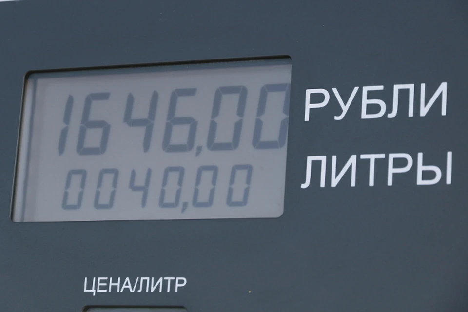 Иркутская область вошла в пятерку регионов СФО по цене на АИ-98