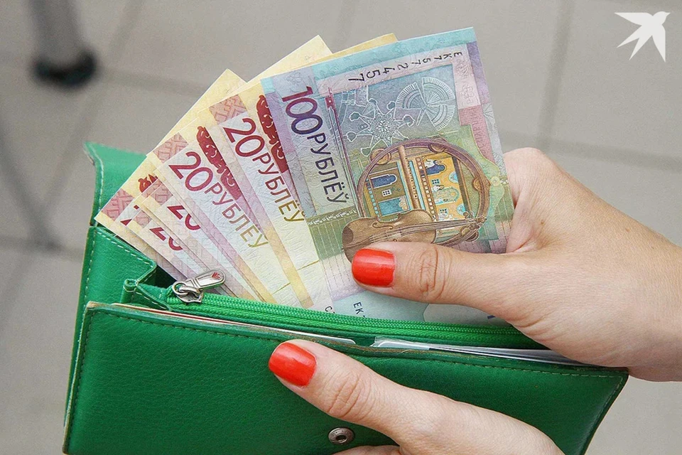 Совмин повысил размер базовой величины с 1 января 2026 года. Снимок носит иллюстративный характер.