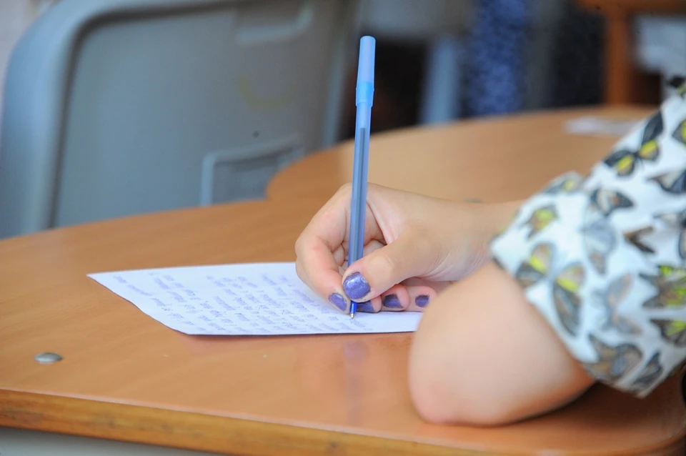 Одиннадцатиклассники напишут итоговое сочинение в Иркутской области 2025-2026, как всегда, в декабре