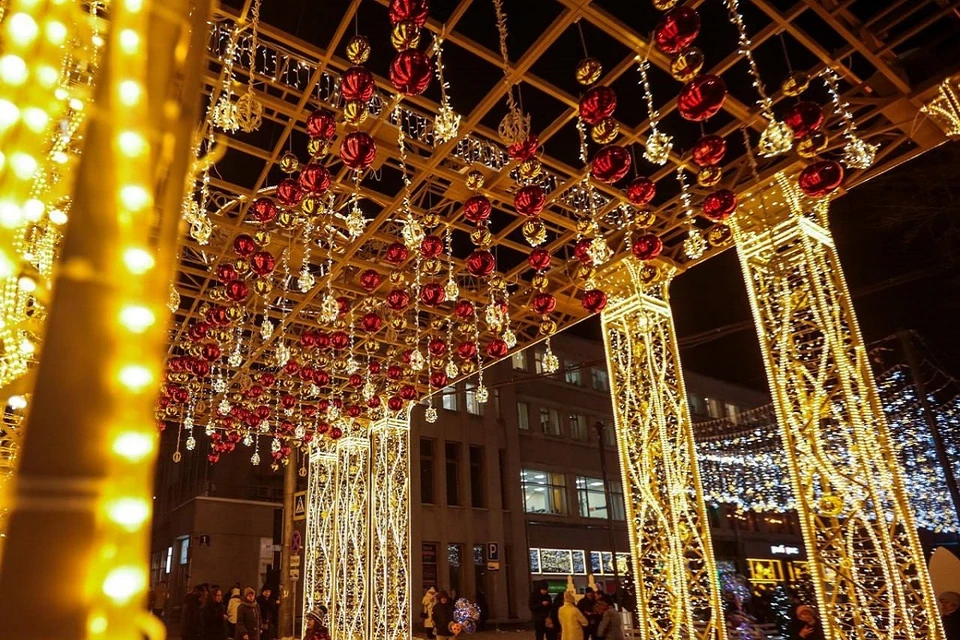 Для горожан подготовили обширную праздничную программу. Фото: телеграм-канал Максима Кудрявцева