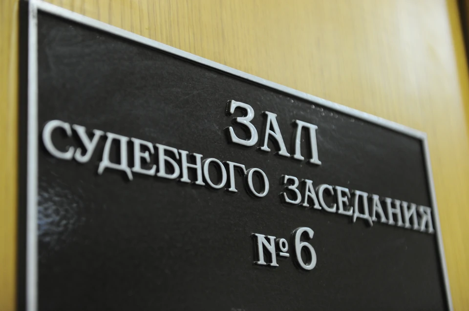 Следователи проверили все контакты чиновника с охранной фирмой и роль посредника.