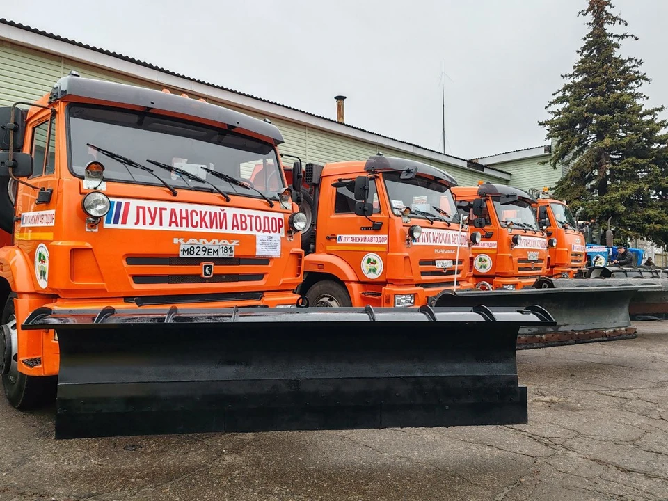 Фото: Минтранс ЛНР