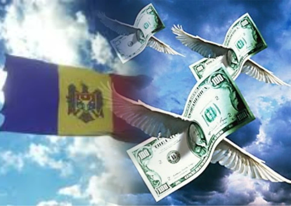 Инвестиции покидают Молдову. Фото: коллаж КП