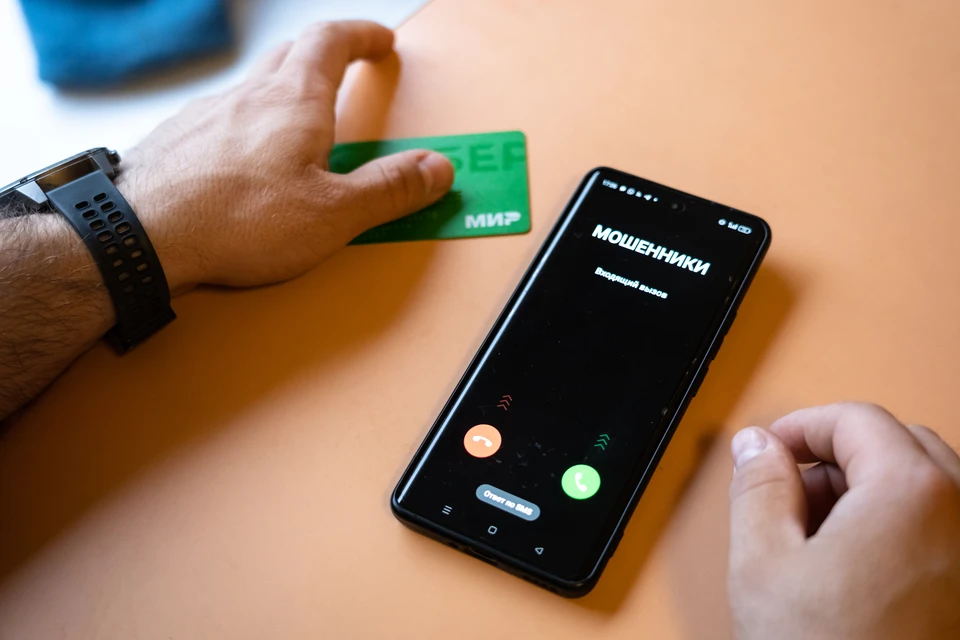 Житель Таганрога попался на уловки мошенников.