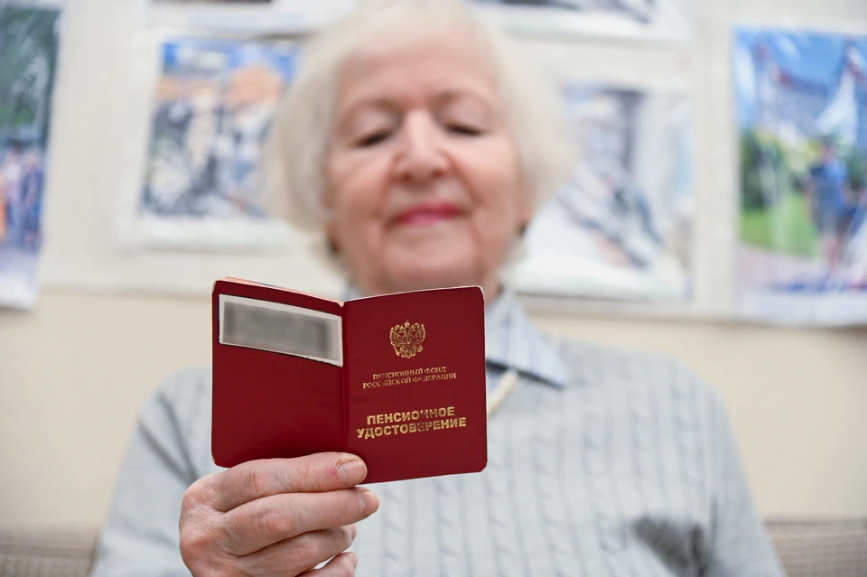 Фото: архив "КП"