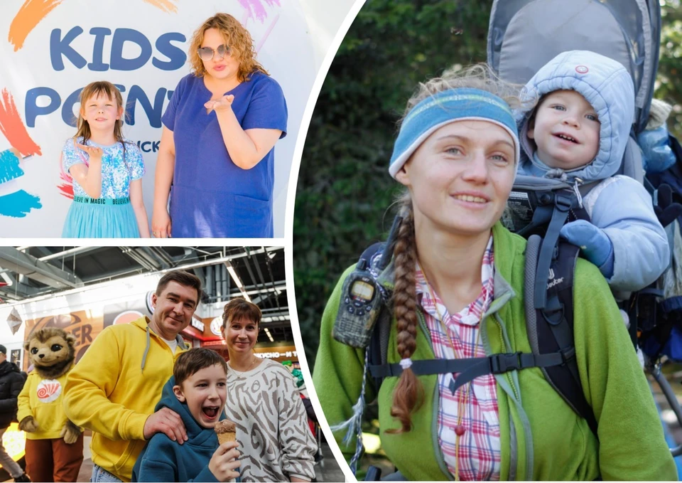 Героини этой публикации: руководитель турклуба, доктор наук и заместитель редактора