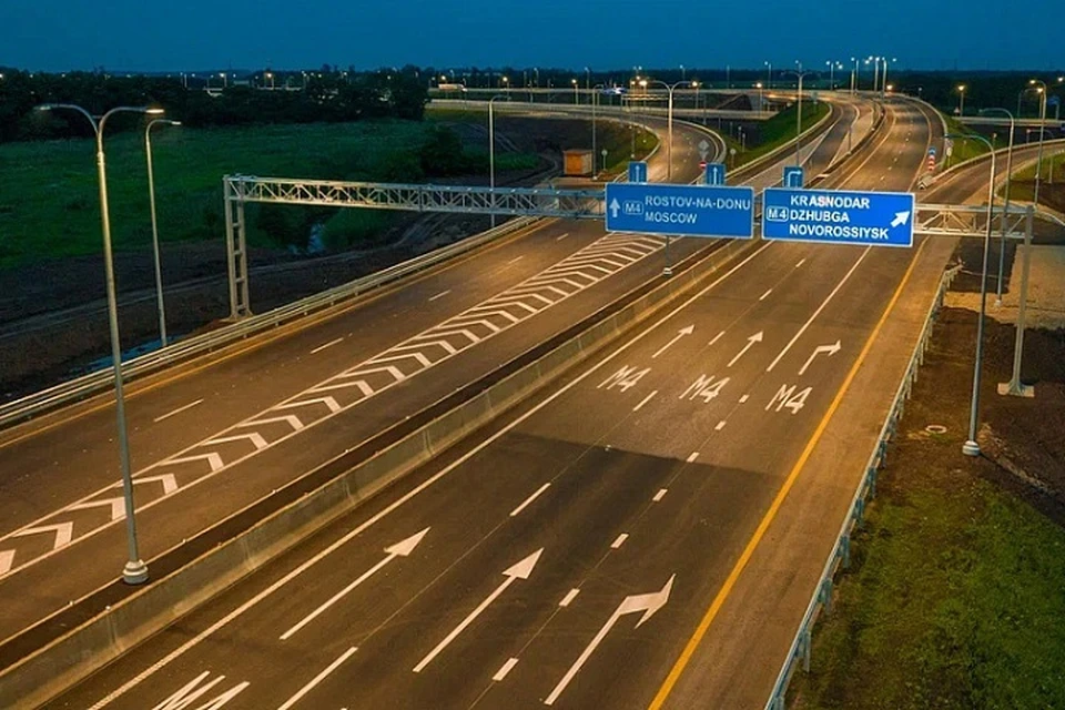Новая развязка на трассе М-4 повысит безопасность движения в сторону Донецка. Фото: «Автодор»