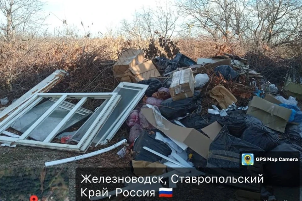 В Железноводске начали масштабную уборку стихийных свалок. Фото: Евгений Бакулин