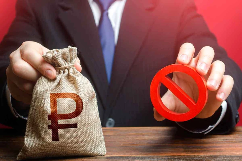 Вокруг российских денег сейчас разворачивается одна из главных переговорных интриг. Фото: Andrii Yalanskyi/Shutterstock/Fotodom