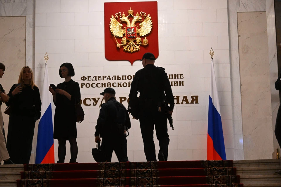 Экс-депутат Госдумы Напсо не смог обжаловать решение суда об изъятии имущества