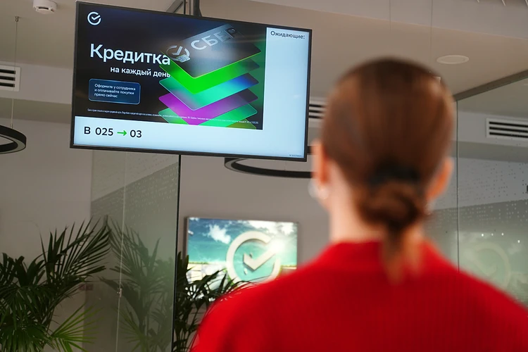 Банки отказывают в кредитах четырем из пяти россиян: как повысить свои шансы на займ