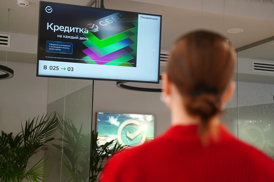 В октябре этого года россияне взяли в банках 3,5 млн кредитов на общую сумму 1 трлн 150 млрд рублей. Это только за один месяц!