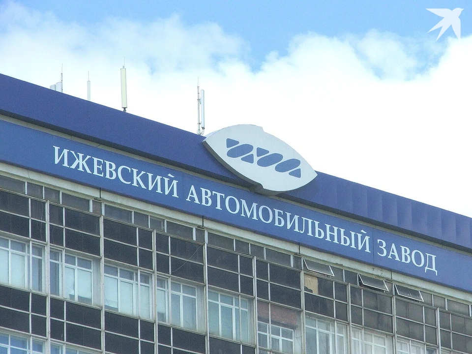 Рассмотрение спора продолжится 3 декабря