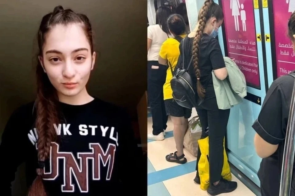 История исчезновения ростовской студентки и спортсменки началась в феврале 2024 года. Фото:соцсети, посвященные поискам Анны Цомартовой