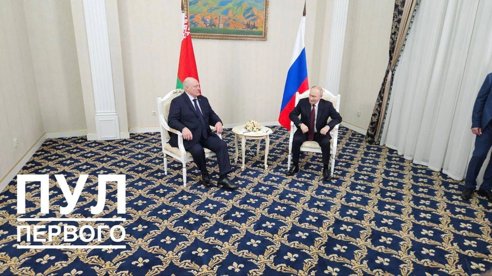 Лукашенко и Путин прилетели в Бишкек, где проводят встречу. Фото: телеграм-канал «Пул Первого»