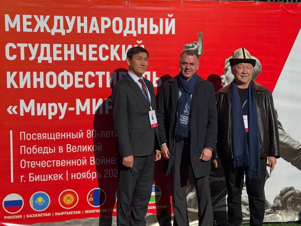 Фестиваль объединил молодых кинематографистов из Казахстана, Кыргызстана, Монголии, России, Таджикистана и Узбекистана.